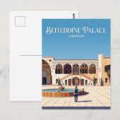 Palast von Beiteddine Libanon Postkarte (Vorne/Hinten)