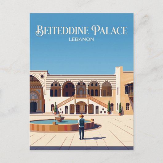 Palast von Beiteddine Libanon Postkarte (Vorderseite)