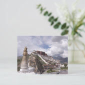 Palast von Potala in Tibet Postkarte (Stehend Vorderseite)