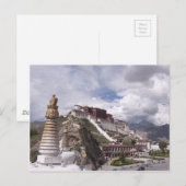 Palast von Potala in Tibet Postkarte (Vorne/Hinten)
