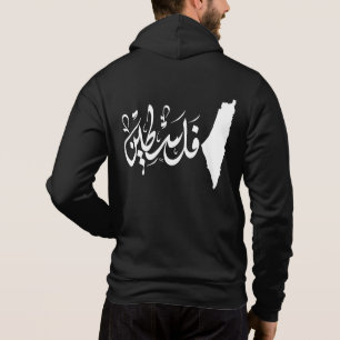 Paläste Hoodie
