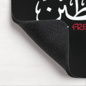 Palästina Arabic Falastin Mousepad (Ecke)