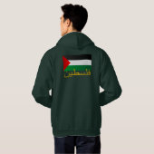 Palästina (Arabisch) Hoodie (Schwarz voll)