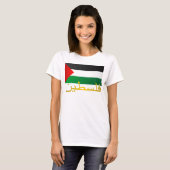 Palästina (Arabisch) T-Shirt (Vorne ganz)