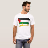 Palästina (Arabisch) T-Shirt (Vorne ganz)