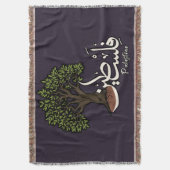 Palästina Arabisches Wort mit palästinensischem Ol Decke (Vorderseite Vertikal)