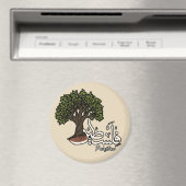 Palästina Arabisches Wort mit palästinensischem Ol Magnet (In Situ (Geschirrspüler))