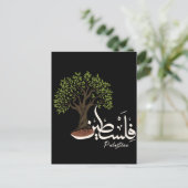 Palästina Arabisches Wort mit palästinensischem Ol Postkarte (Stehend Vorderseite)