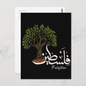 Palästina Arabisches Wort mit palästinensischem Ol Postkarte (Vorne/Hinten)
