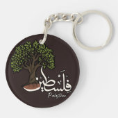 Palästina Arabisches Wort mit palästinensischem Ol Schlüsselanhänger (Rückseite)