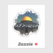 Palästina Aufkleber (Blatt)