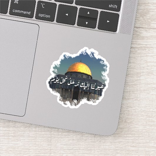 Palästina Aufkleber (Detail)