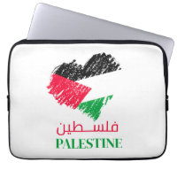 Palästina-Flagge Herz Palästinensisch Angepasst