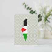 Palästina-Flaggenplan in voller Größe Postkarte (Stehend Vorderseite)