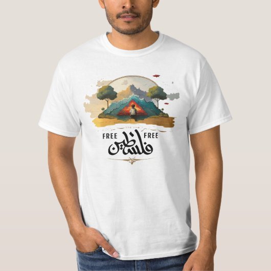 Palästina - freie arabische Kalligraphie T-Shirt (Vorderseite)