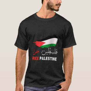 Palästina - Freier Gaza-Streifen im arabischen fre T-Shirt