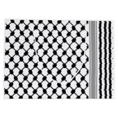 Palästina Hatta Keffiyeh Vielen Dank für Ihre Hoch Große Geschenktüte (Rückseite)
