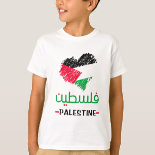 Palästina-Herz T-Shirt