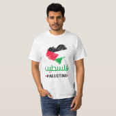 Palästina-Herz T-Shirt (Vorne ganz)