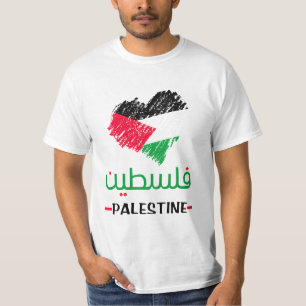 Palästina-Herz T-Shirt