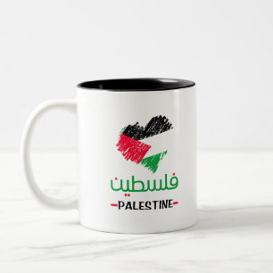 Palästina Herz Zweifarbige Tasse