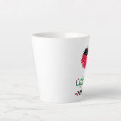 Palästina-Herztote Milchtasse (Vorderseite)