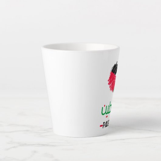 Palästina-Herztote Milchtasse (Vorderseite)