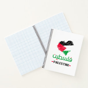 Palästina-Herztote Notizblock