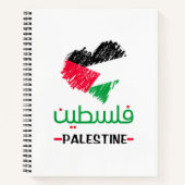 Palästina-Herztote Notizblock (Vorderseite)