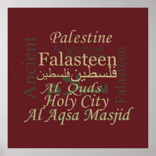 Palästina-Illustrationsdesign palästinensische Kun Poster