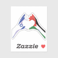 Palästina Israel Israelische Liebe Herz Pe