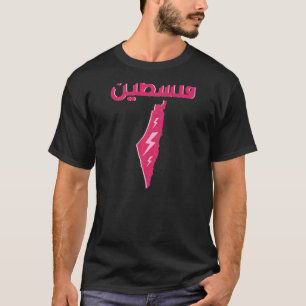 Palästina-Karte Palästina Arabische Kalligrafie Fr T-Shirt