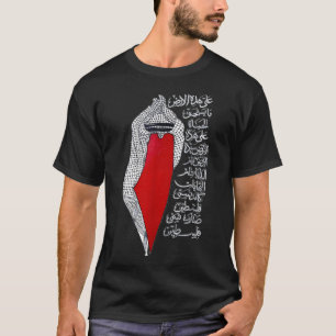 Palästina Karte Palästinenser Erde Palästina-Tag M T-Shirt