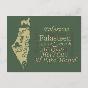 Palästina-Kartenillustrationsdesign palästinensisc Postkarte