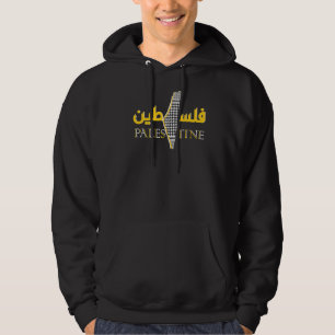 Palästina Kuffiyeh Arabic Calligraphy Free Palesti Hoodie