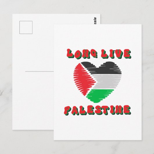 Palästina lange leben postkarte (Vorne/Hinten)