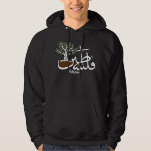 Palästina-Olivenbaum Gewohnter Männerhoodie Hoodie