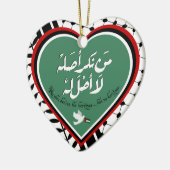 Palästina-Ornament Keramik Ornament (Links)