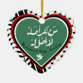 Palästina-Ornament Keramik Ornament (Vorne)