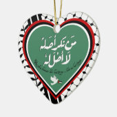 Palästina-Ornament Keramik Ornament (Links)