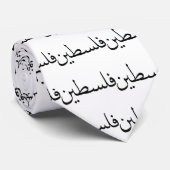 Palästina/Palestina Krawatte (Gerollt)