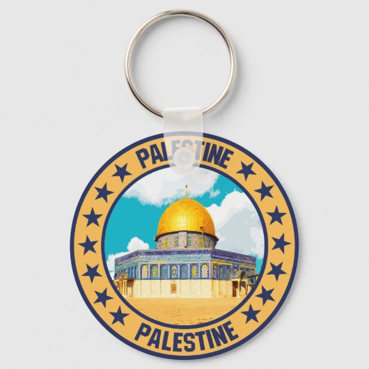 Palästina Schlüsselanhänger (Vorderseite)