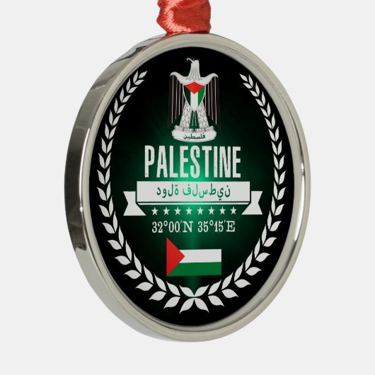 Palästina Silbernes Ornament (Rechts)