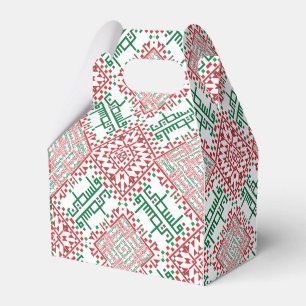 Palästina-Stickerei tatreez-Muster Geschenkschachtel