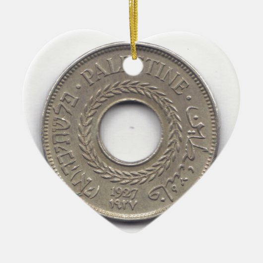 Palästina-Stolz-Münzsammlung Keramik Ornament (Vorne)