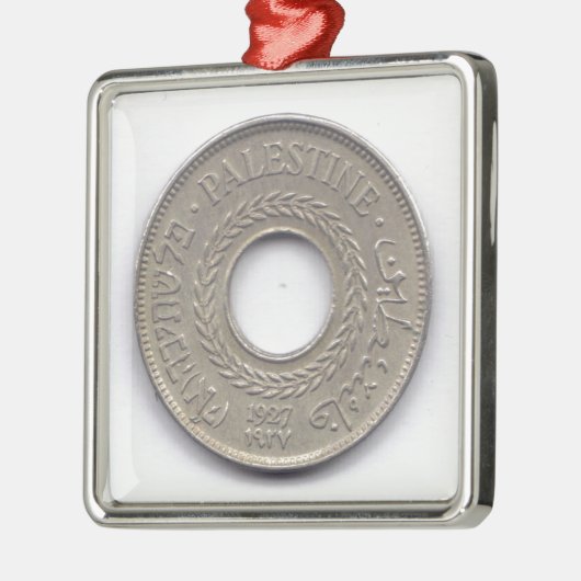 Palästina-Stolz-Münzsammlung Ornament Aus Metall (Links)