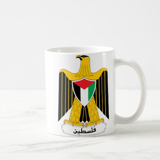 Palästina-Wappen Kaffeetasse (Rechts)