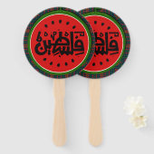 Palästina-Wassermelone-Palästina arabisches Wort"ف Fächer (Vorne und Hinten)