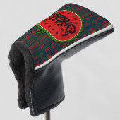 Palästina-Wassermelone-Palästina arabisches Wort"ف Golf Headcover (3/4 Vorderseite)
