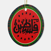 Palästina-Wassermelone-Palästina arabisches Wort"ف Keramik Ornament (Links)